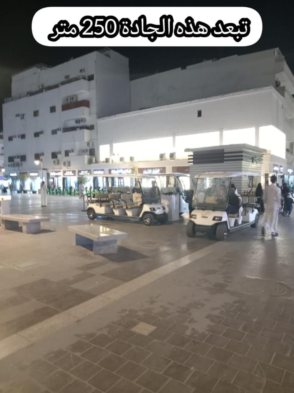 אל-מדינה شقق جادة قباء מראה חיצוני תמונה