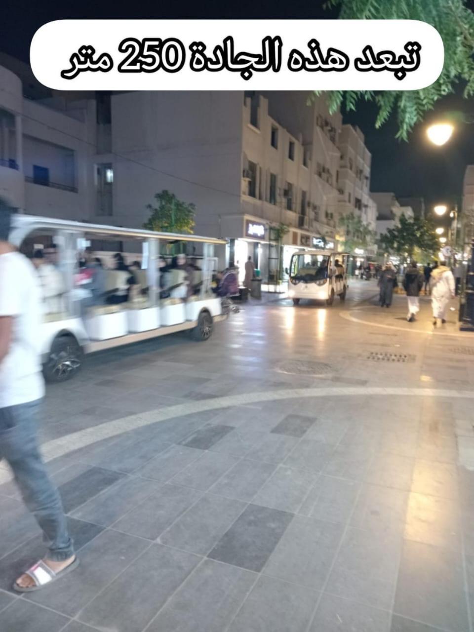 אל-מדינה شقق جادة قباء מראה חיצוני תמונה